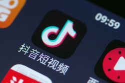 (7分钟科普下)聊城工厂招女工最新信息_哔哩哔哩-3